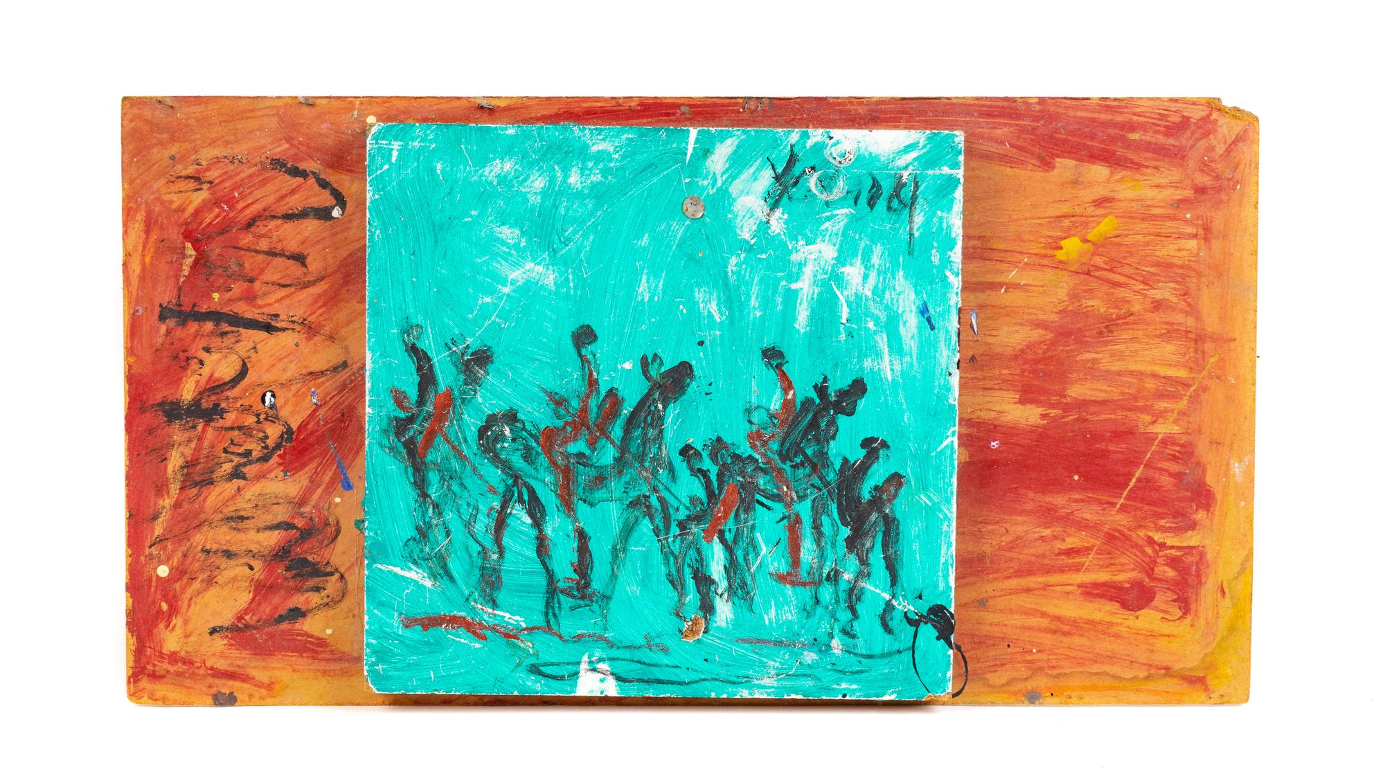 Untitled