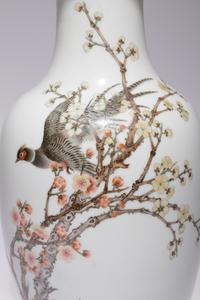 A Famille Rose Eggshell Porcelain Vase