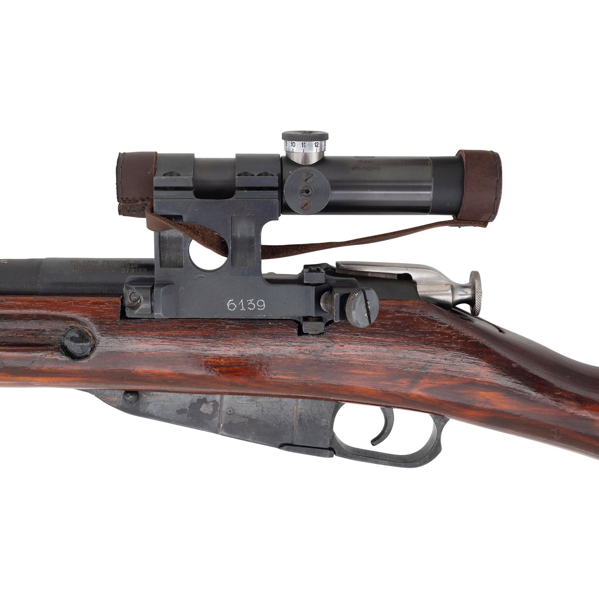 ** Mosin-Nagant M1891/30 PU Sniper Rifle