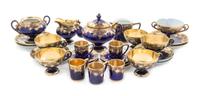 A Nippon Porcelain Tea Service Height of teapot 5 3/4 inches. — 20TH CENTURY