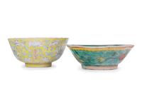 12 Chinese Famille Rose Porcelain Bowls and Dishes