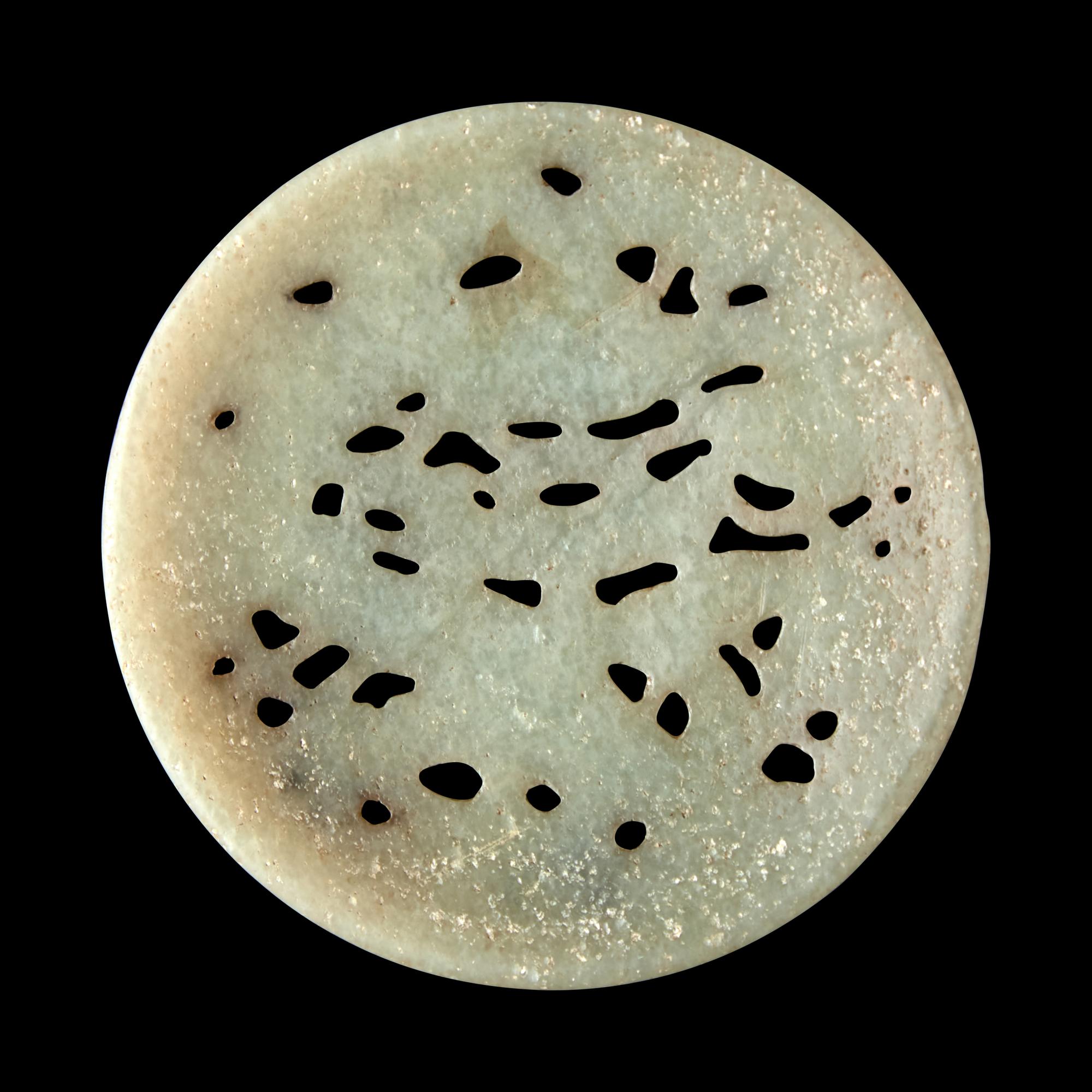 A Chinese Carved Greyish Celadon Jade 'Dragon' Roundel 青灰玉龍紋牌