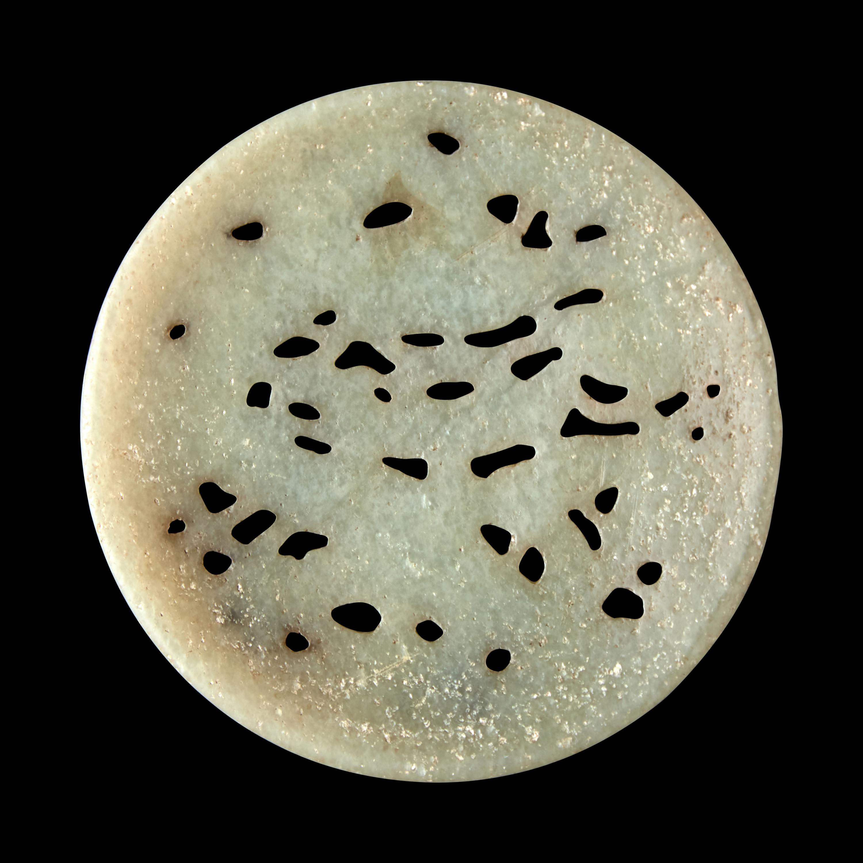 A Chinese Carved Greyish Celadon Jade 'Dragon' Roundel 青灰玉龍紋牌