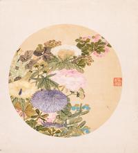 Deng Qichang and one other