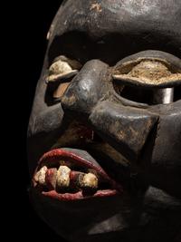An Ibibio Wood Dance Mask