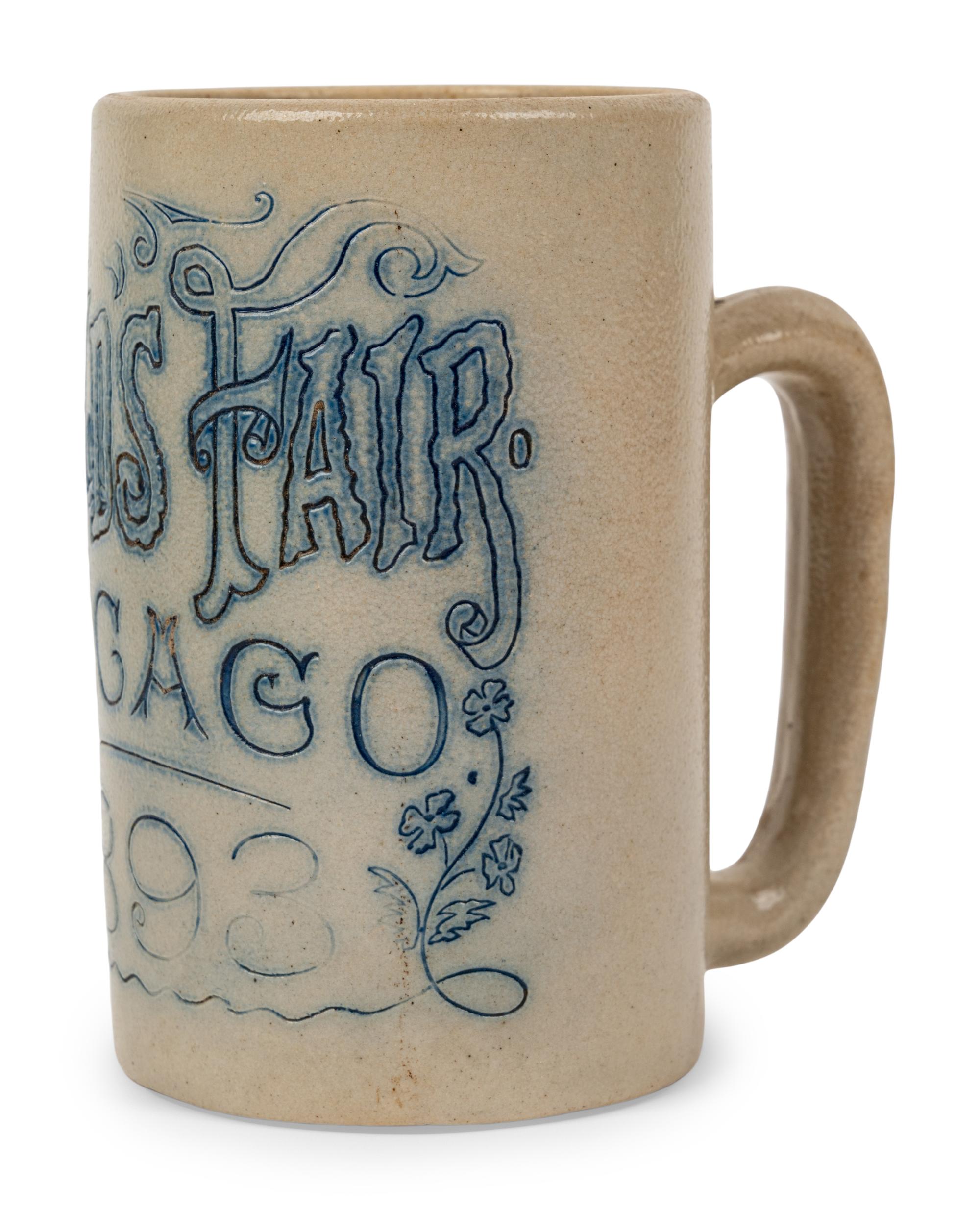 A 'Chicago World's Fair 1893' Stoneware Mug