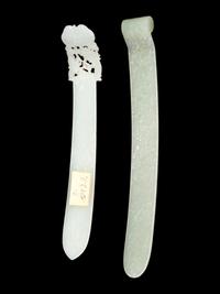 Two Chinese Celadon Jade Hairpins