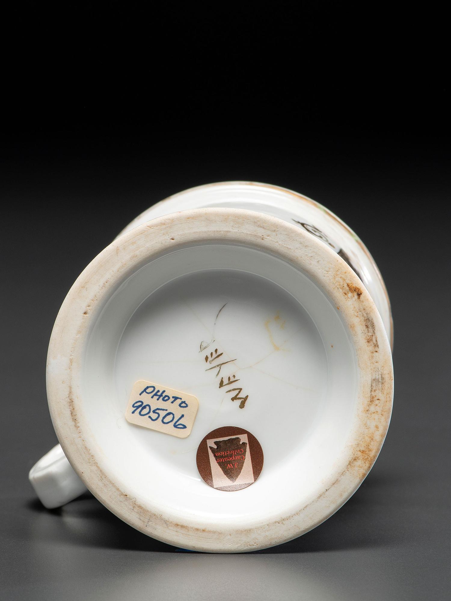 A Photographic Transfer Porcelain Shaving Mug Depicting a Man Driving a Horse and Buggy