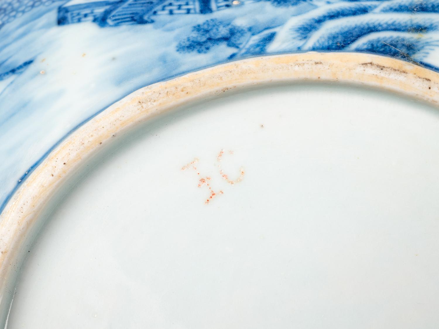 Three Chinese Porcelain Vessels
