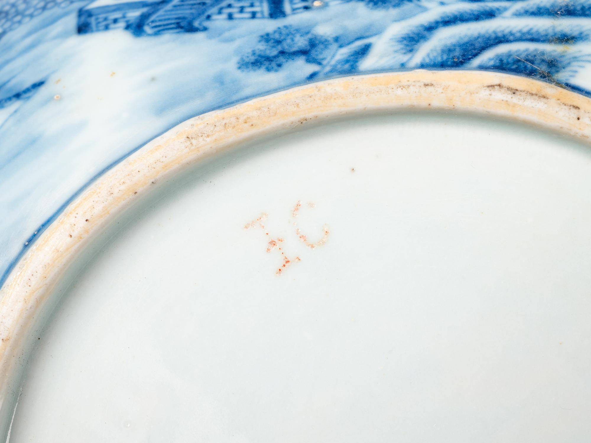 Three Chinese Porcelain Vessels