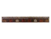A Large Kilim Runner