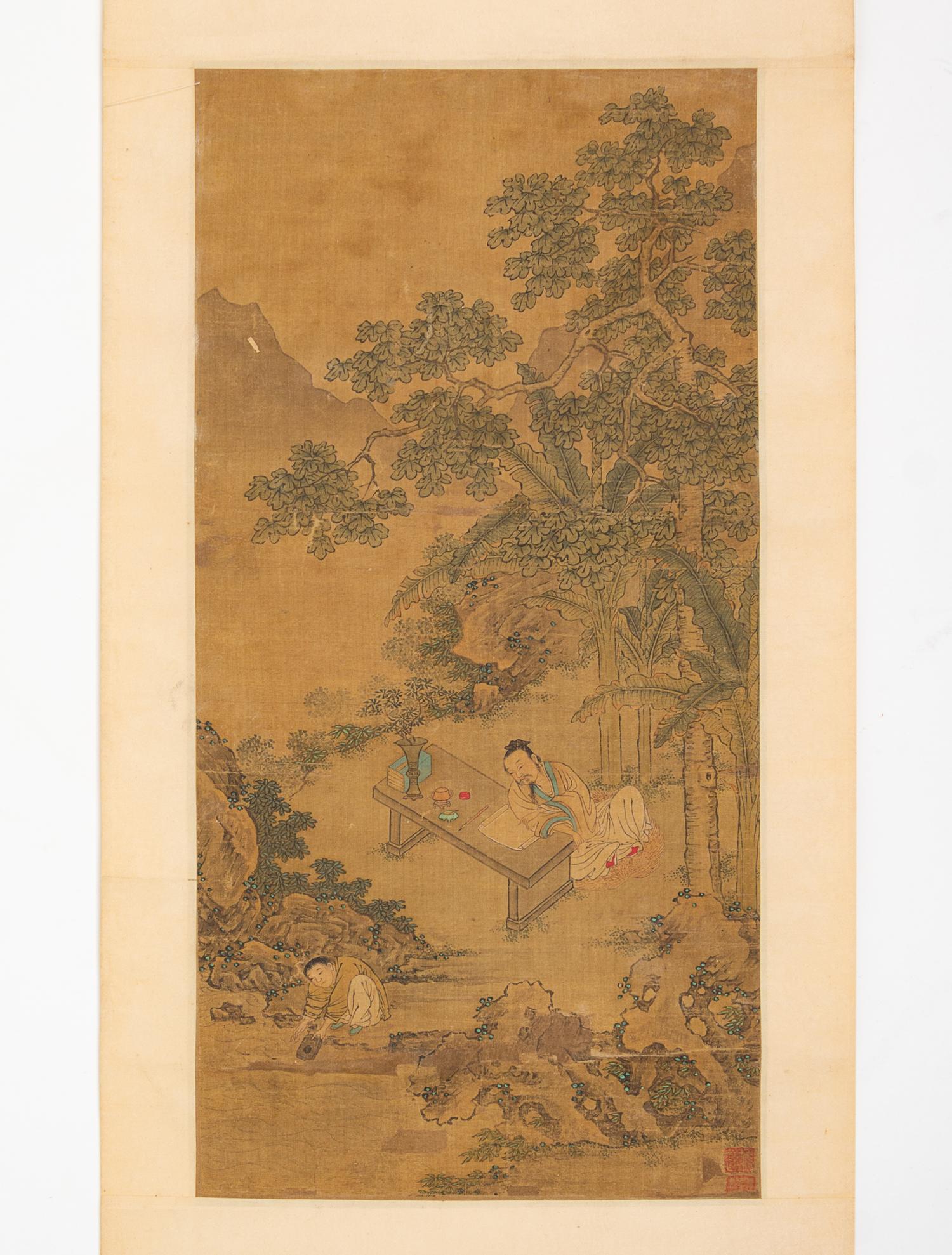 Anonymous, (Chinese, early 20th Century), Scholar underneath Trees with an Attendant