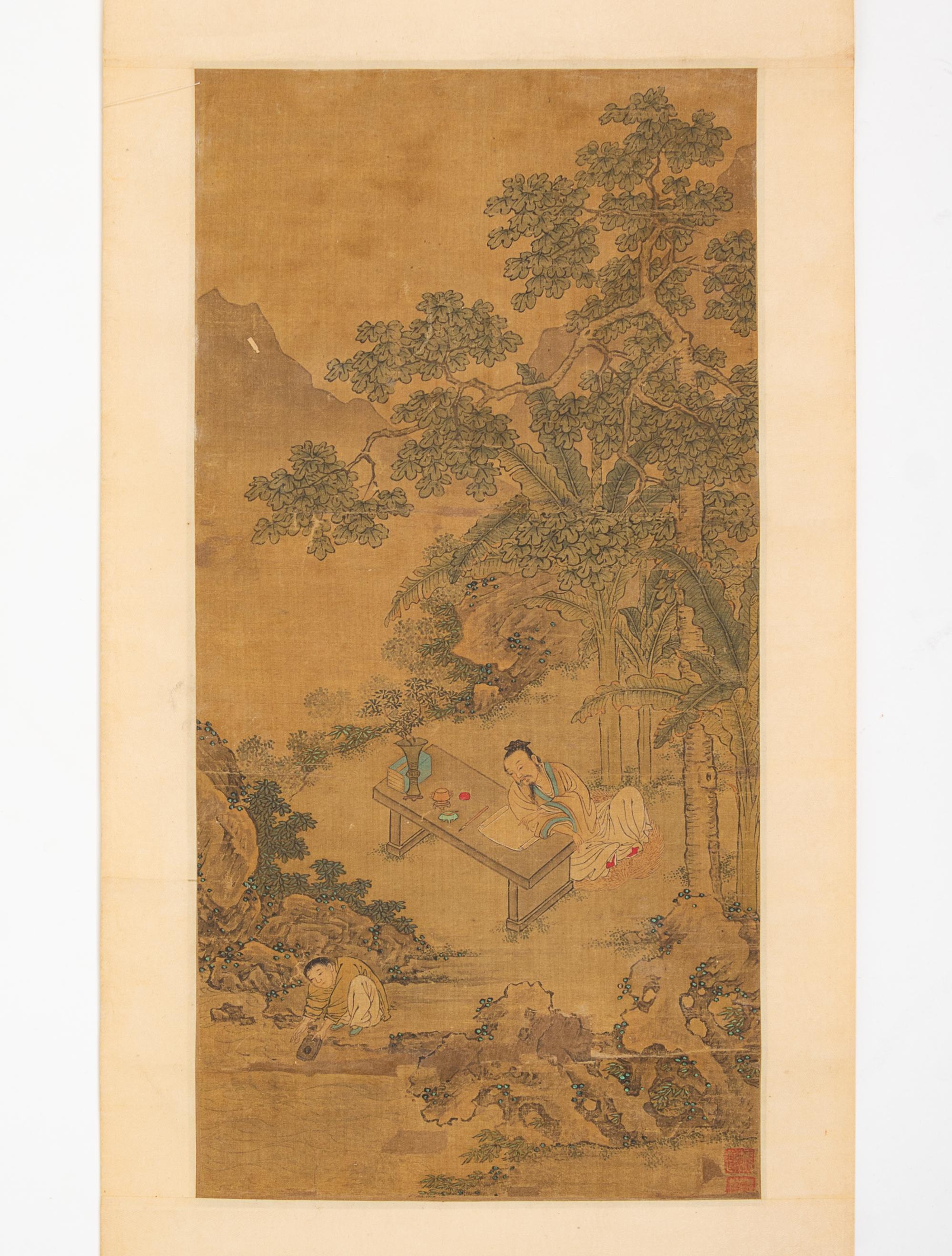 Anonymous, (Chinese, early 20th Century), Scholar underneath Trees with an Attendant