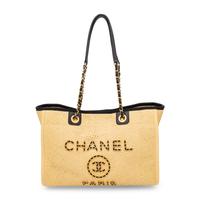 Chanel, Woven Raffia Tote