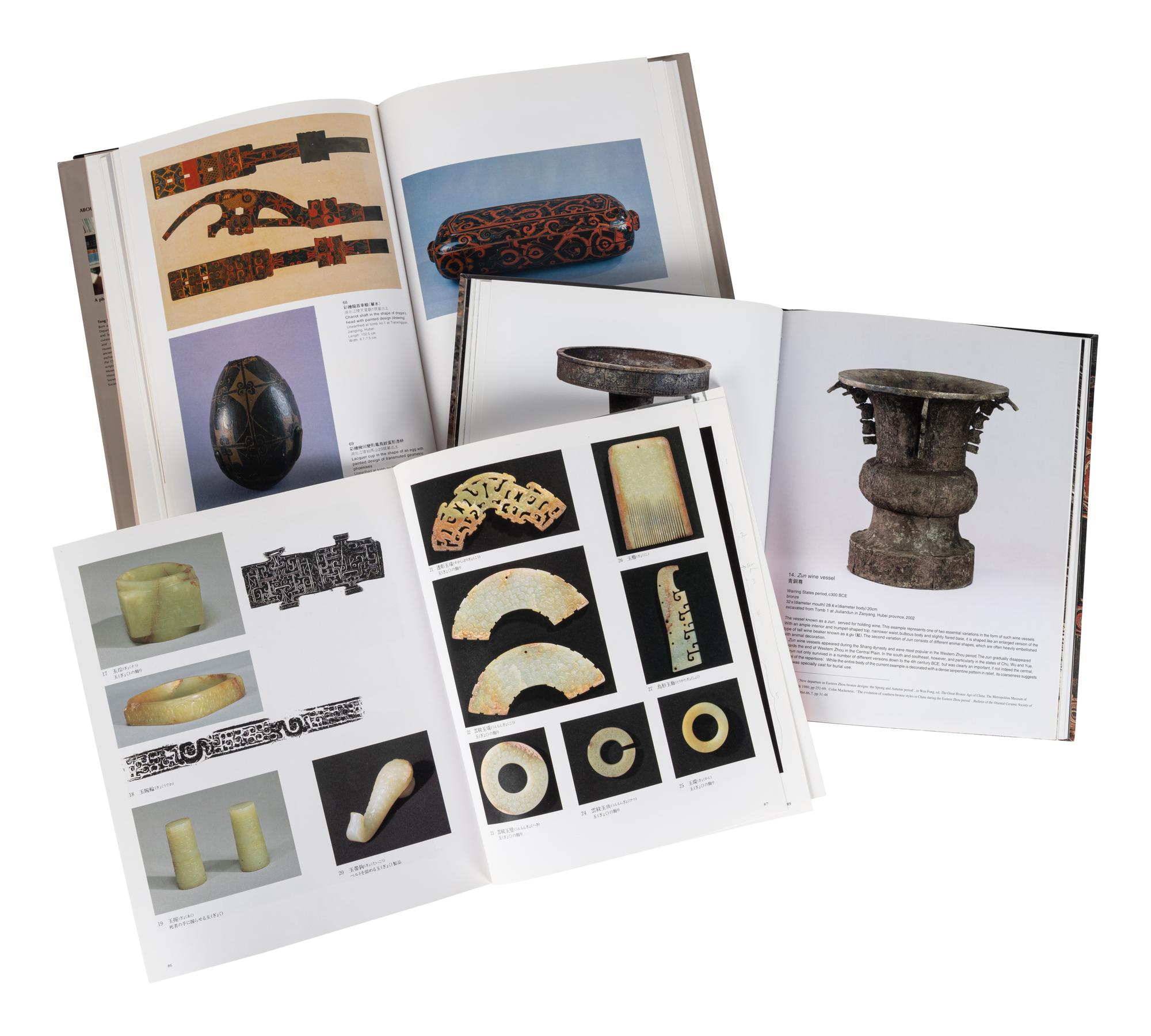 [ARCHAEOLOGY] A group of works about Chinese archaeology discoveries, comprising: