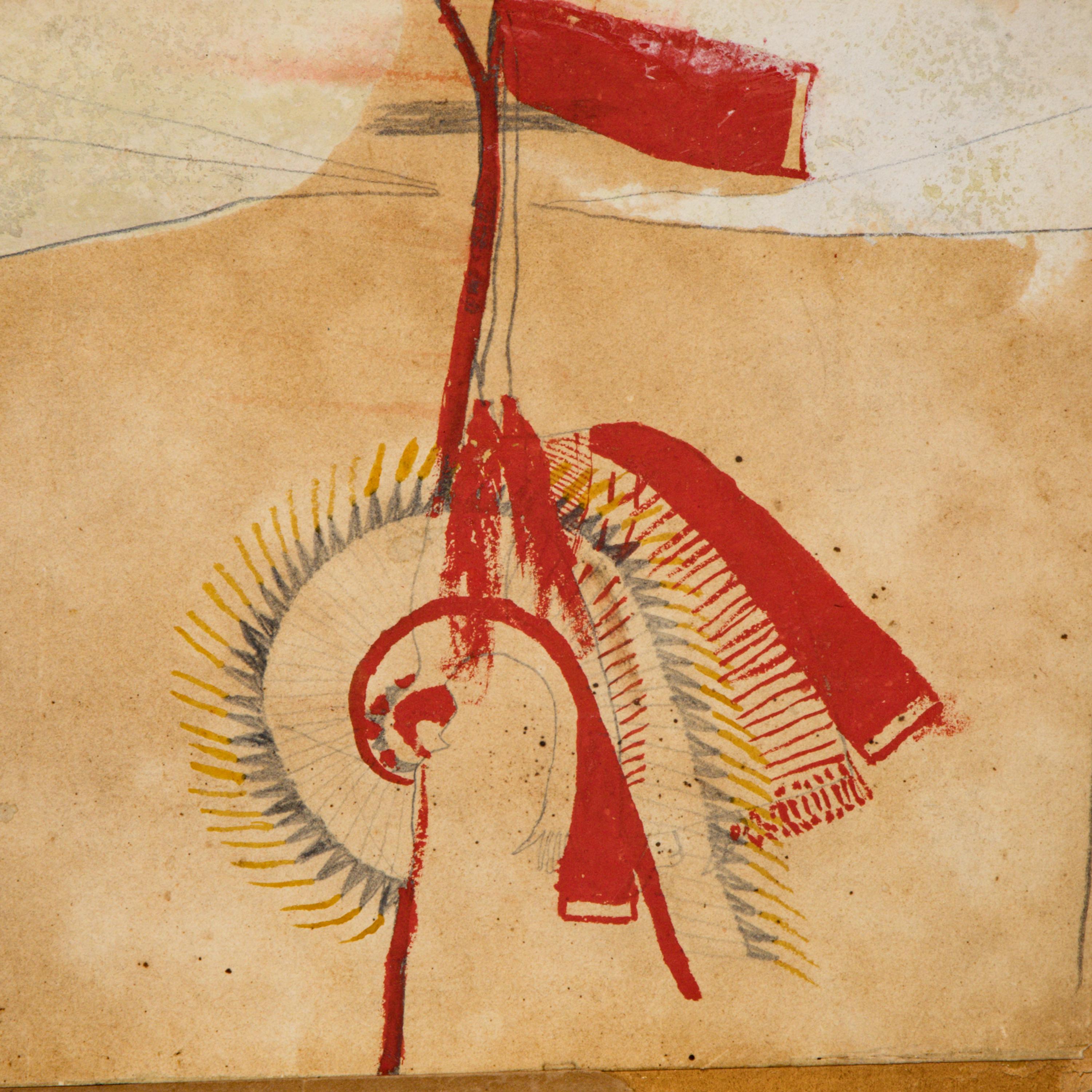 Rain-In-The-Face (Lakota, 1835-1905) — untitled, Sundance Scene