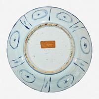 A Chinese blue and white porcelain “Kraak” type dish 17th Century
