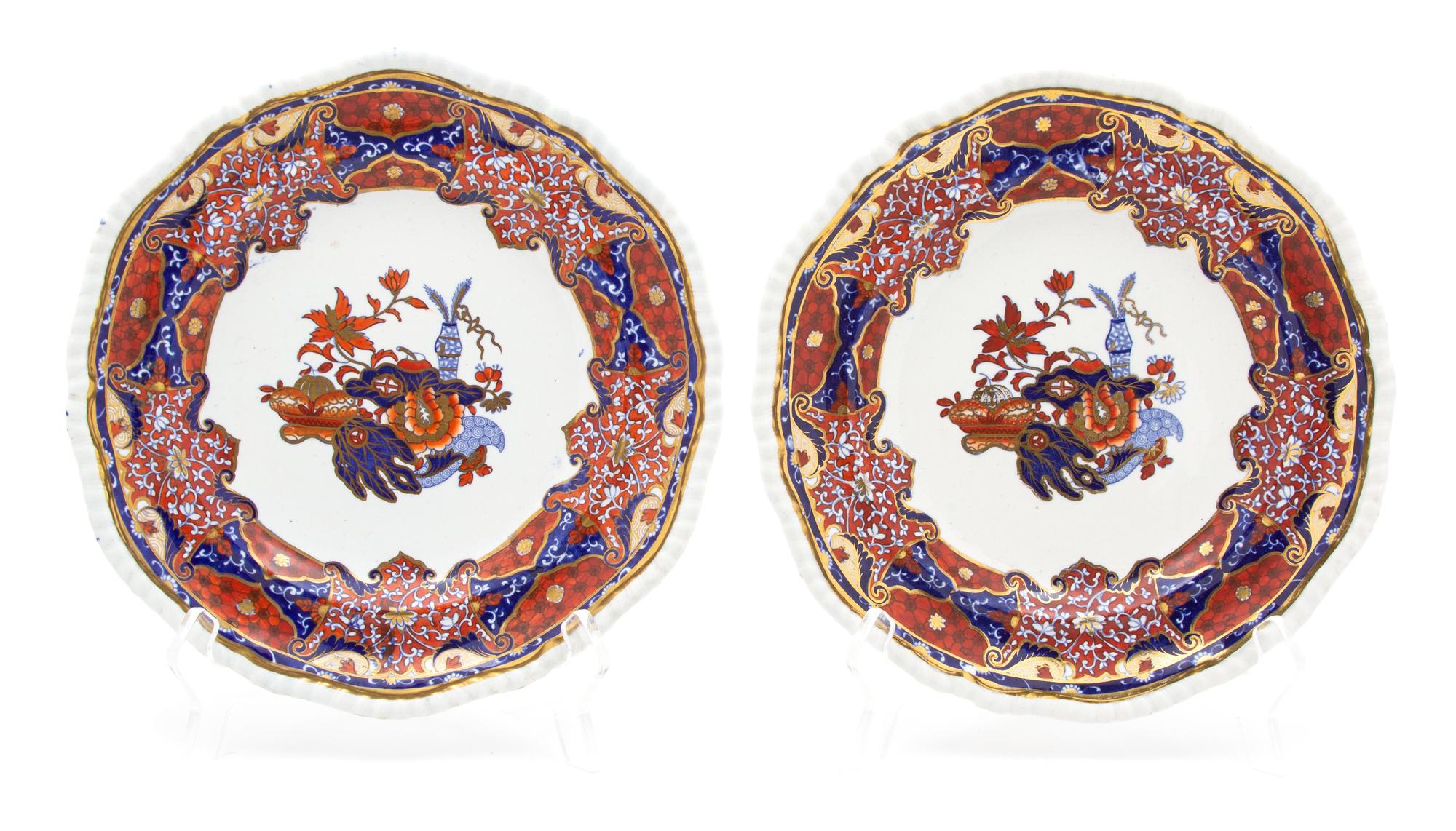 A Pair of Spode's Imperial Faience Plates Diameter 9 1/4 inches. — 19TH CENTURY