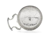 A Rare Silver Tea Strainer, Richard Humphreys (1750-1832), Philadelphia, PA, Circa 1775