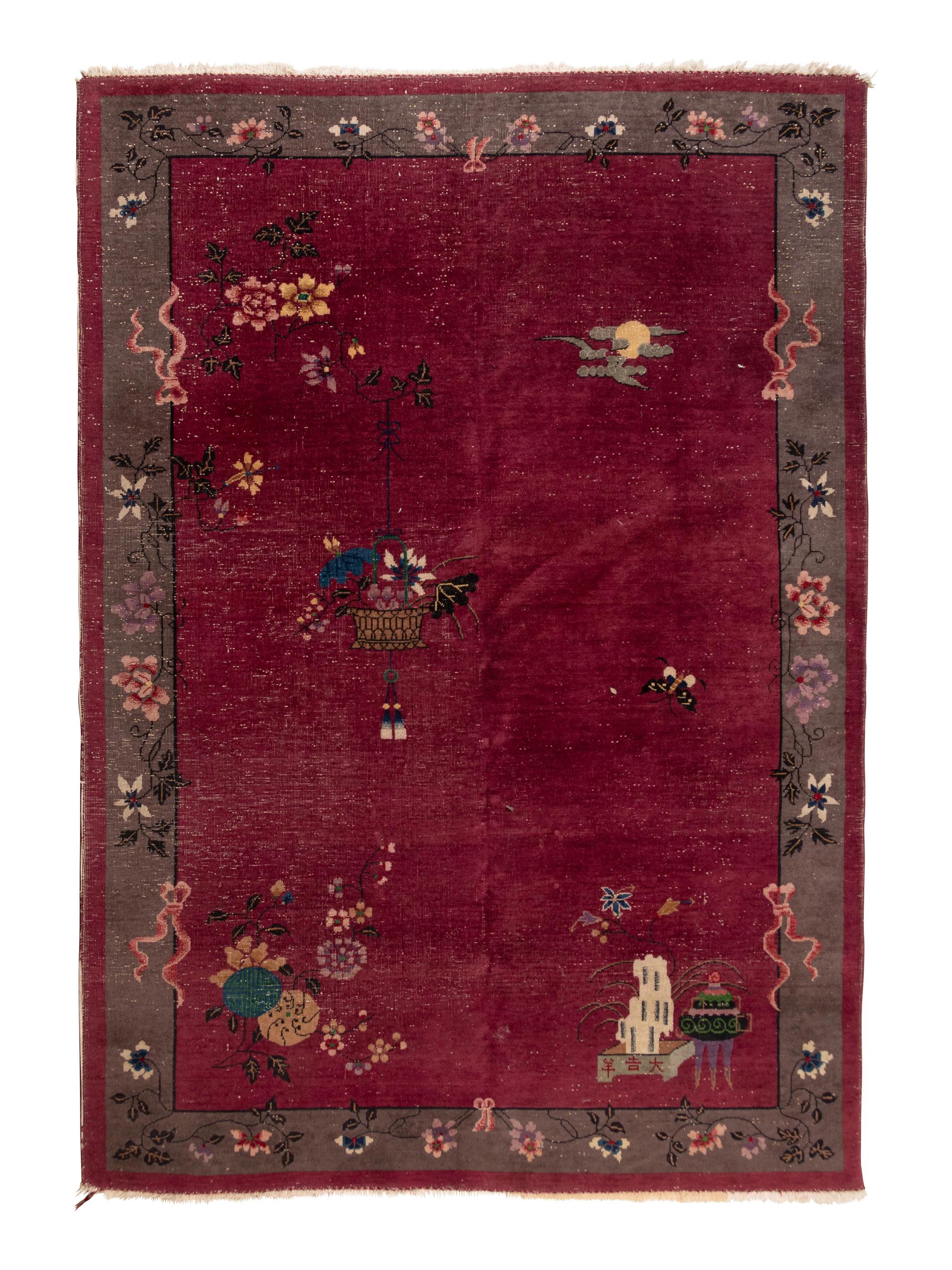 Two Chinese Wool Rugs