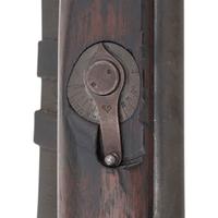 Sparkbrook Lee-Metford Mk.1* Rifle
