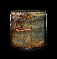 An Archaistic Jade Cong