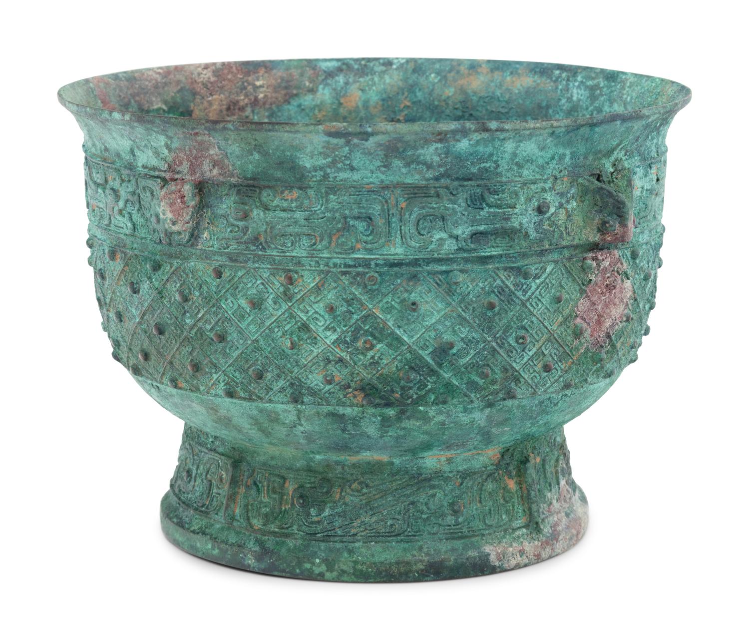 A Chinese Bronze Food Vessel