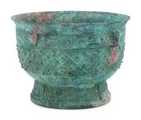A Chinese Bronze Food Vessel