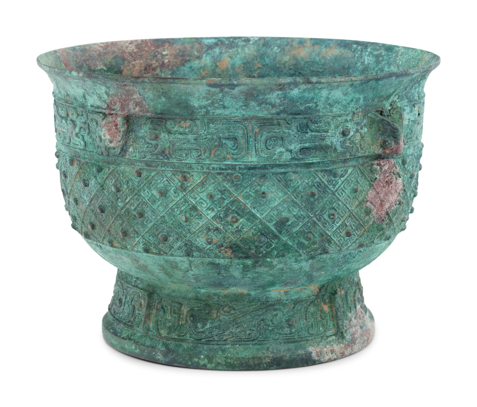 A Chinese Bronze Food Vessel