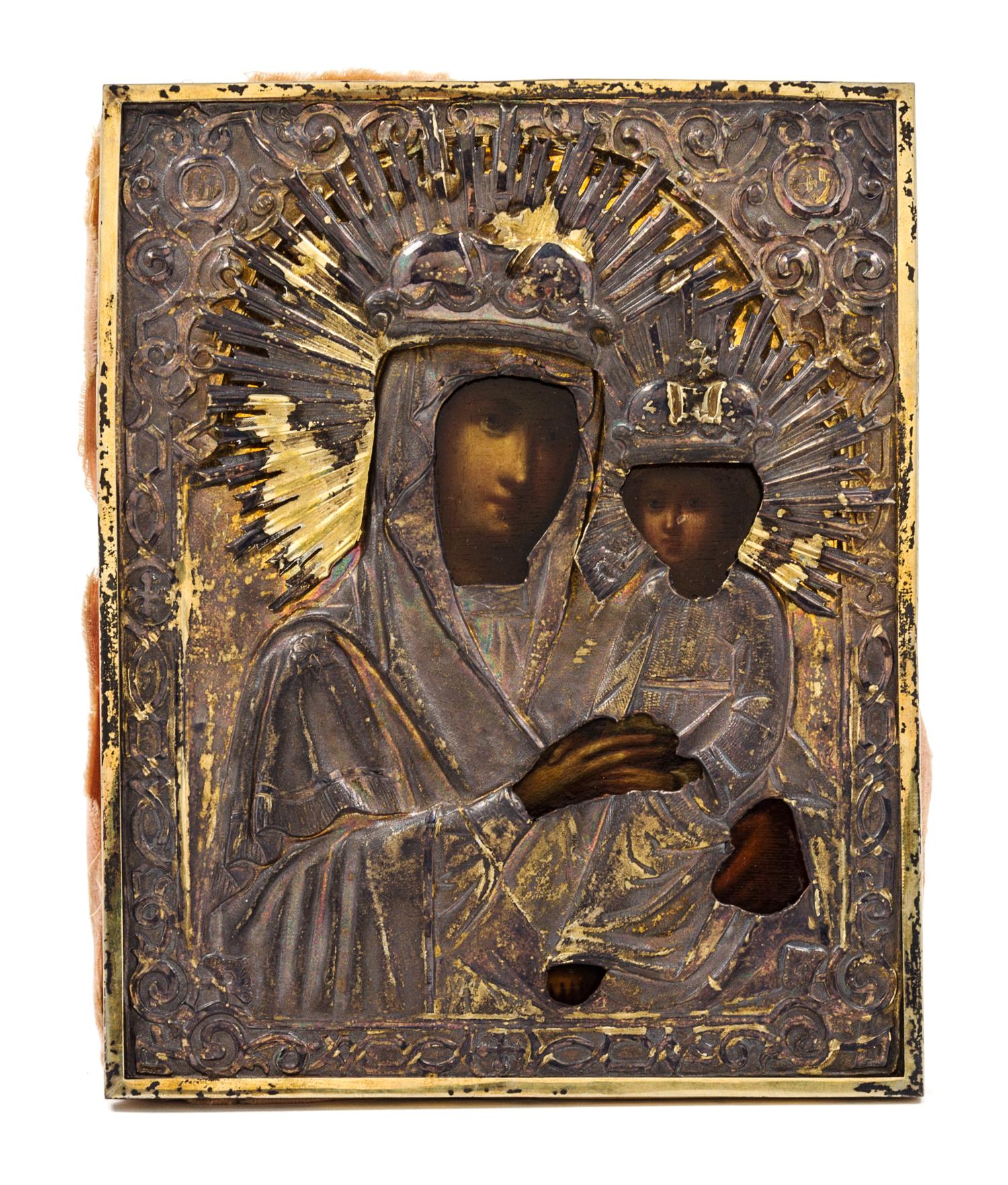 A Russian Silver Oklad Icon Height 5 x width 7 3/4 inches. — 19TH/20TH CENTURY