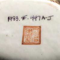 Two Chinese Famille Rose Porcelain Sweetmeats Sets