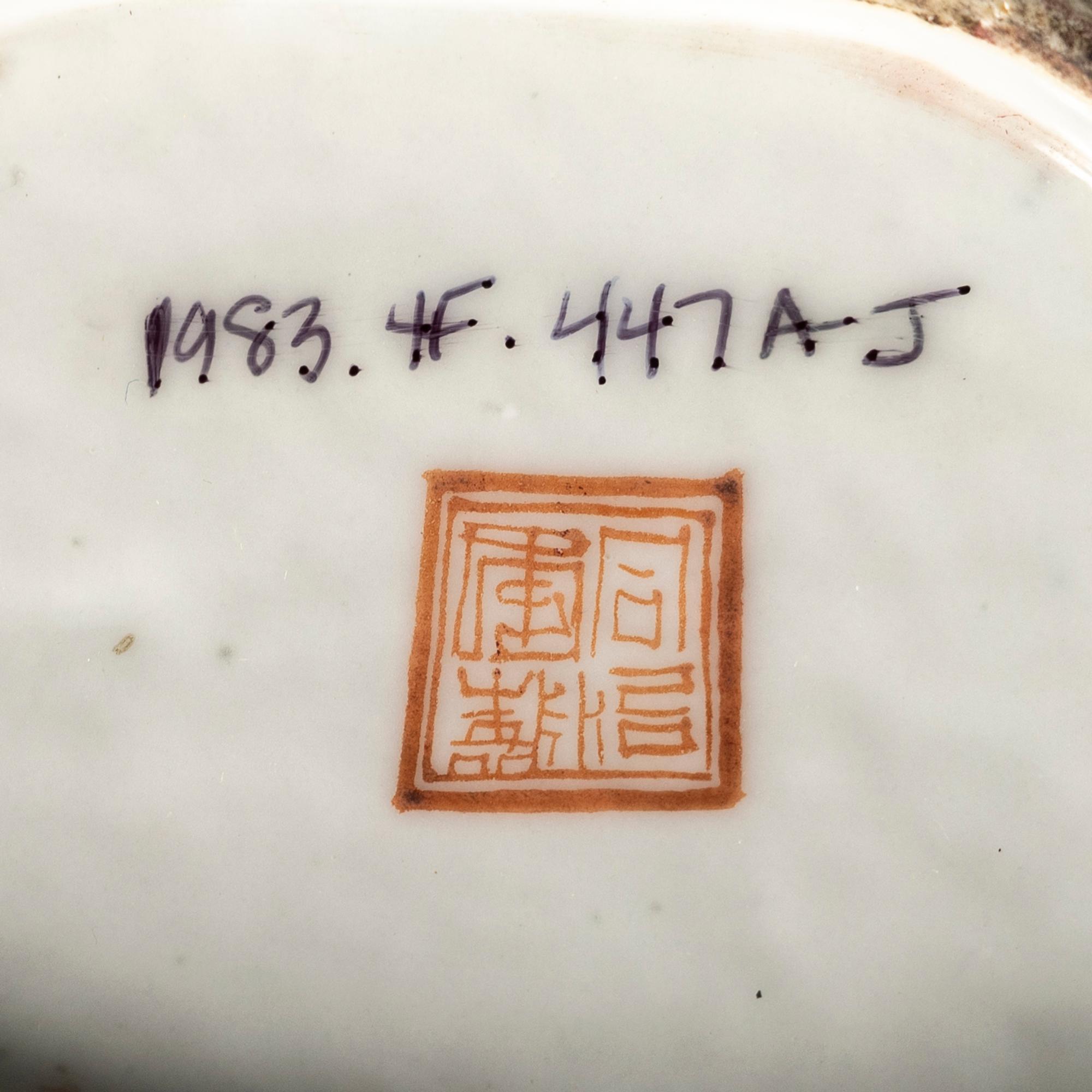Two Chinese Famille Rose Porcelain Sweetmeats Sets