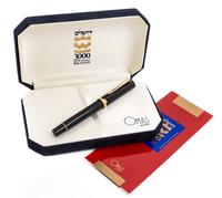 An Omas Jerusalem: 3000th Anniversary Special Edition Fountain Pen