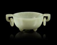 A Chinese Celadon Jade Double Handled Cup