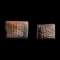 Two Babylonian Cuneiform Tablets