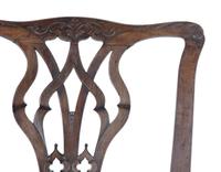 A Chippendale Style Carved Mahogany Side Chair — LATE 19TH CENTURY