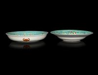 Three Chinese Famille Rose Porcelain Plates