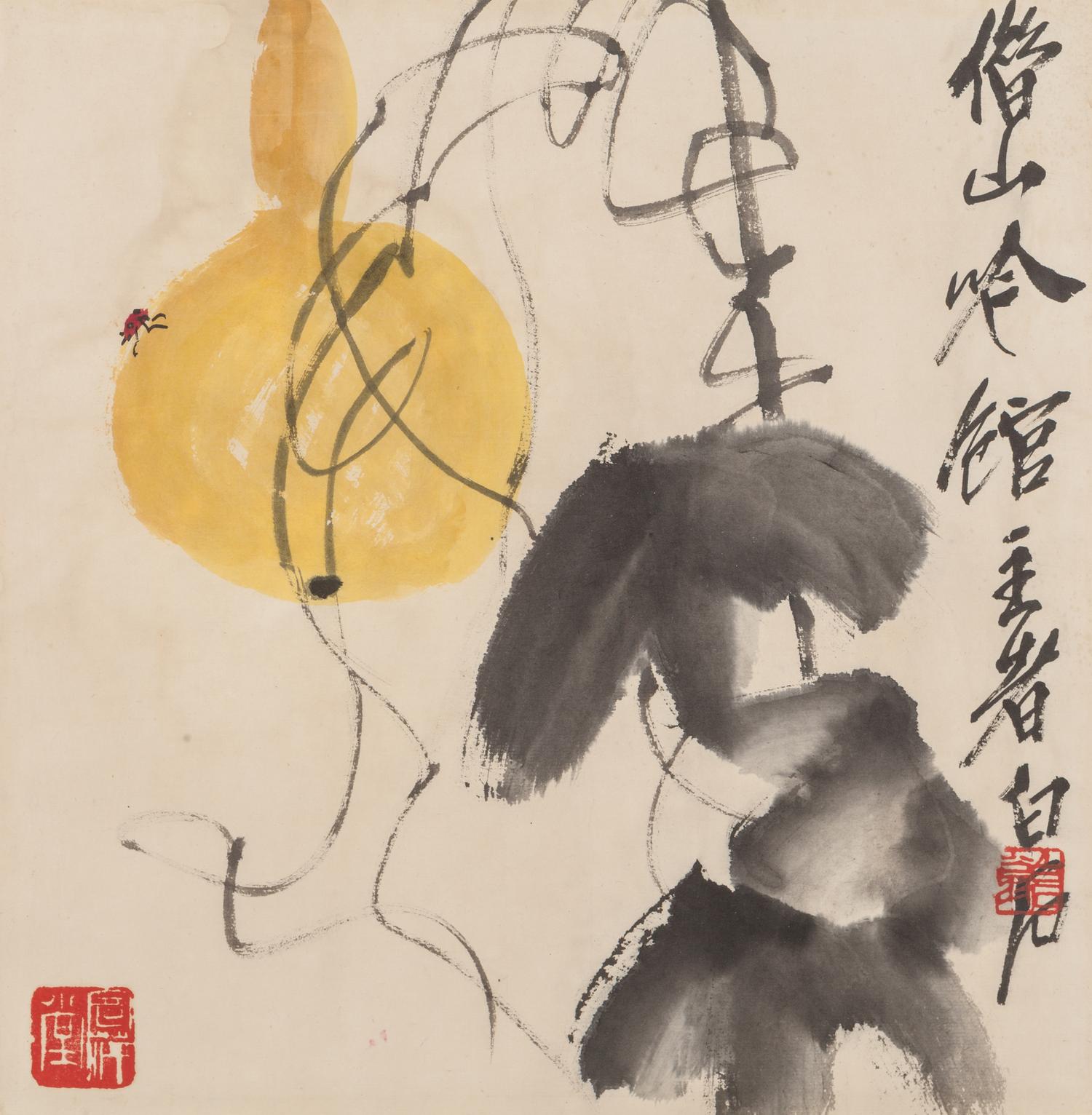 Three Chinese Paintings