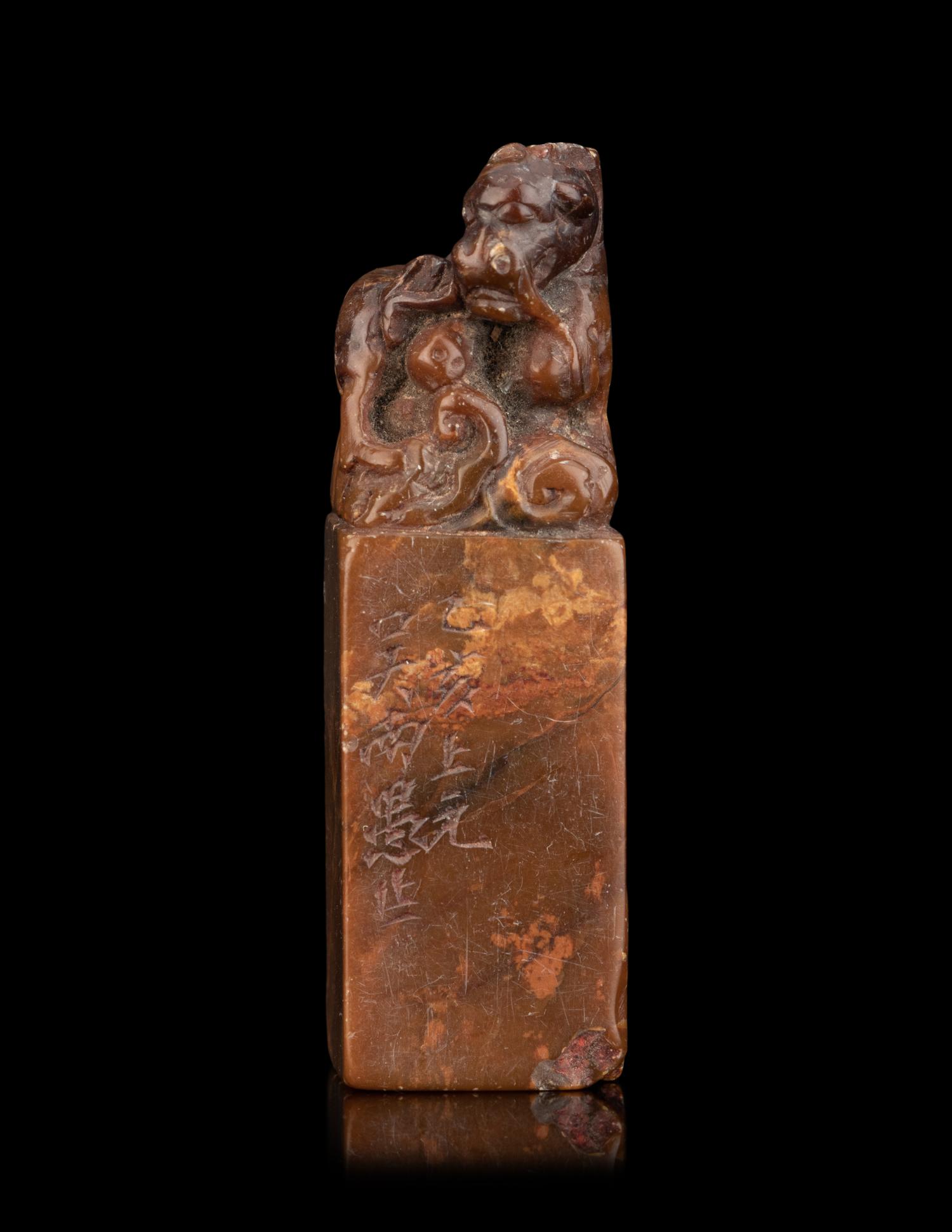Night Chinese Horn, Soapstone and Hardstone Seals