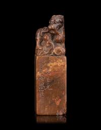 Night Chinese Horn, Soapstone and Hardstone Seals