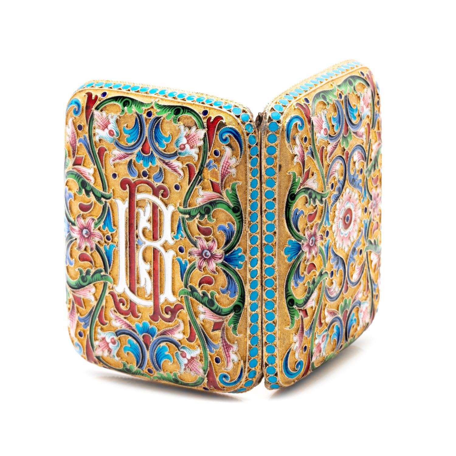A Russian Silver-Gilt and Shaded Enamel Change Purse