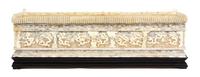 A Chinese Carved Mother-of-Pearl Temple Height 13 1/2 inches x width 42 inches. — 20TH CENTURY