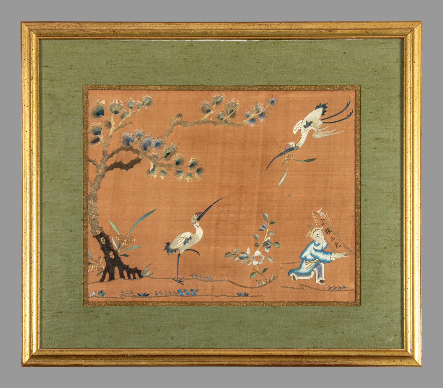 Four Chinese Embroidered Silk Articles