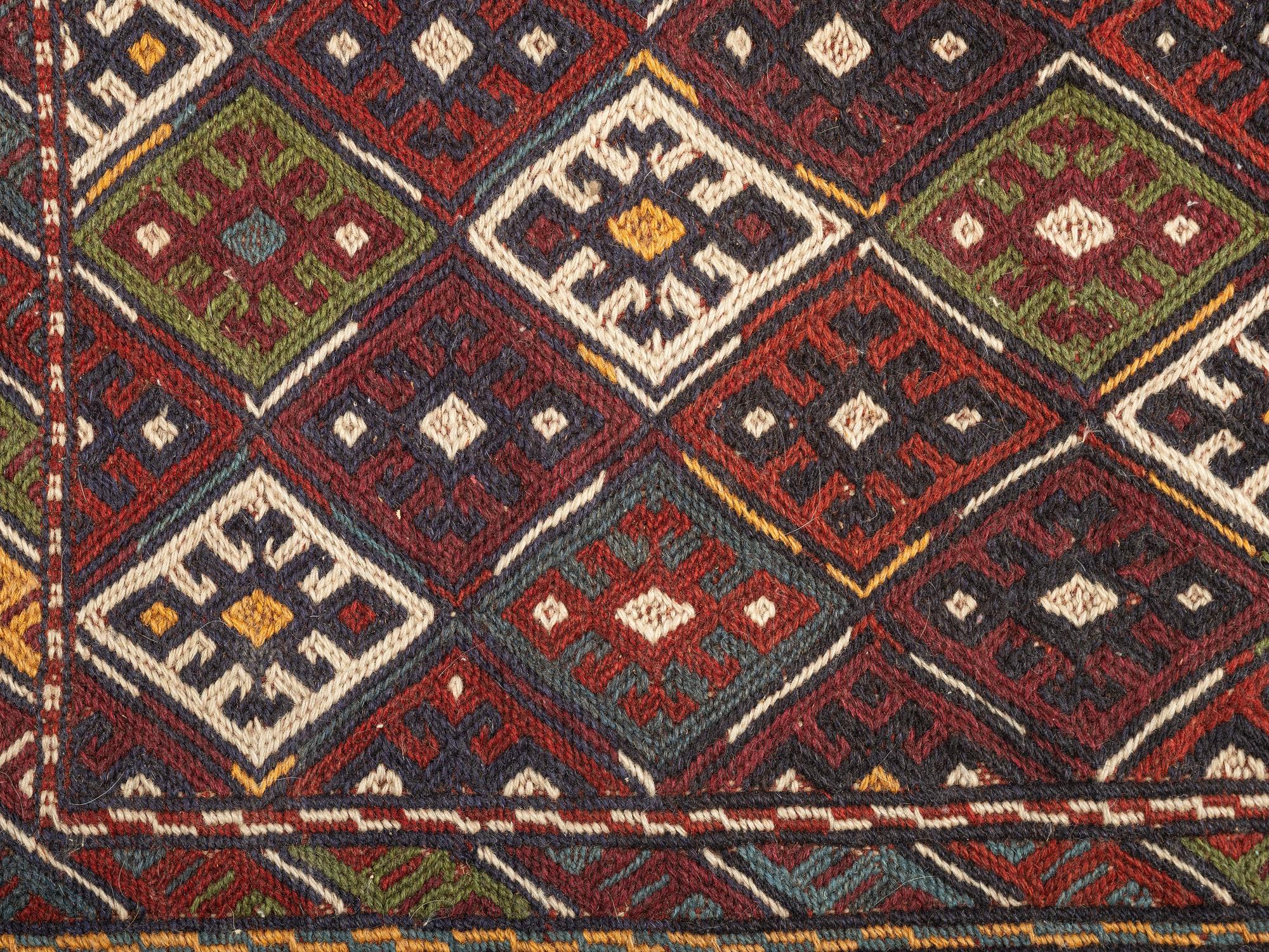 A Persian Wool Saddle Bag