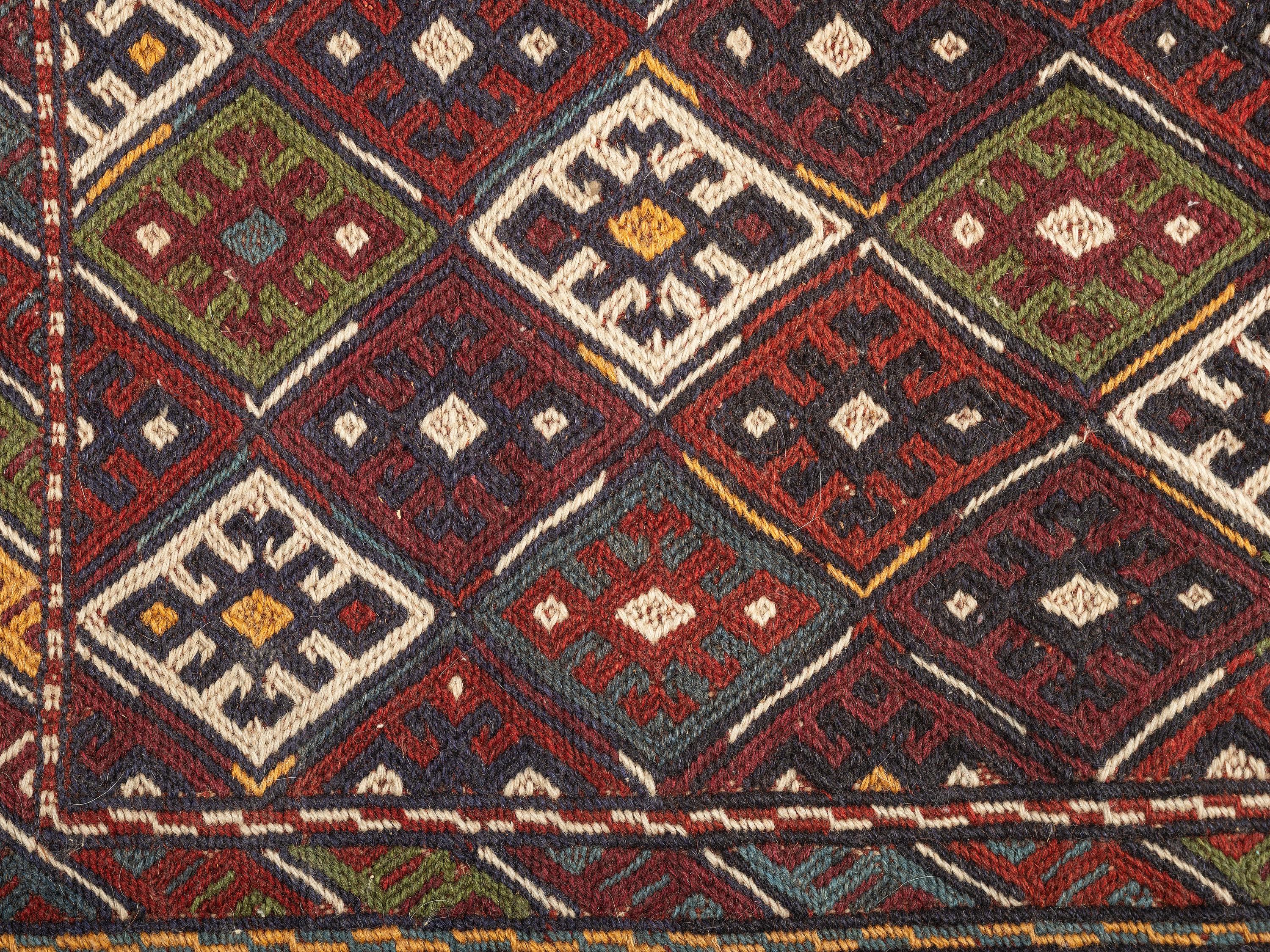 A Persian Wool Saddle Bag