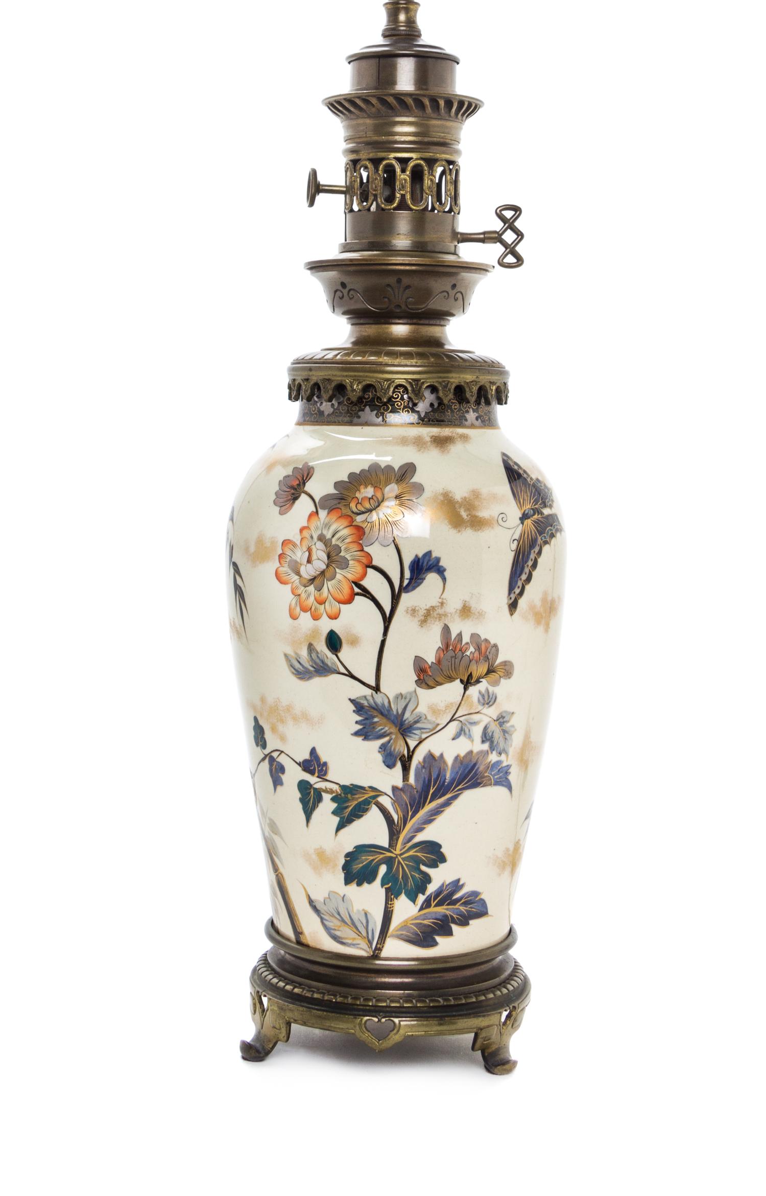 An Aesthetic Porcelain Vase Height 29 1/2 inches.