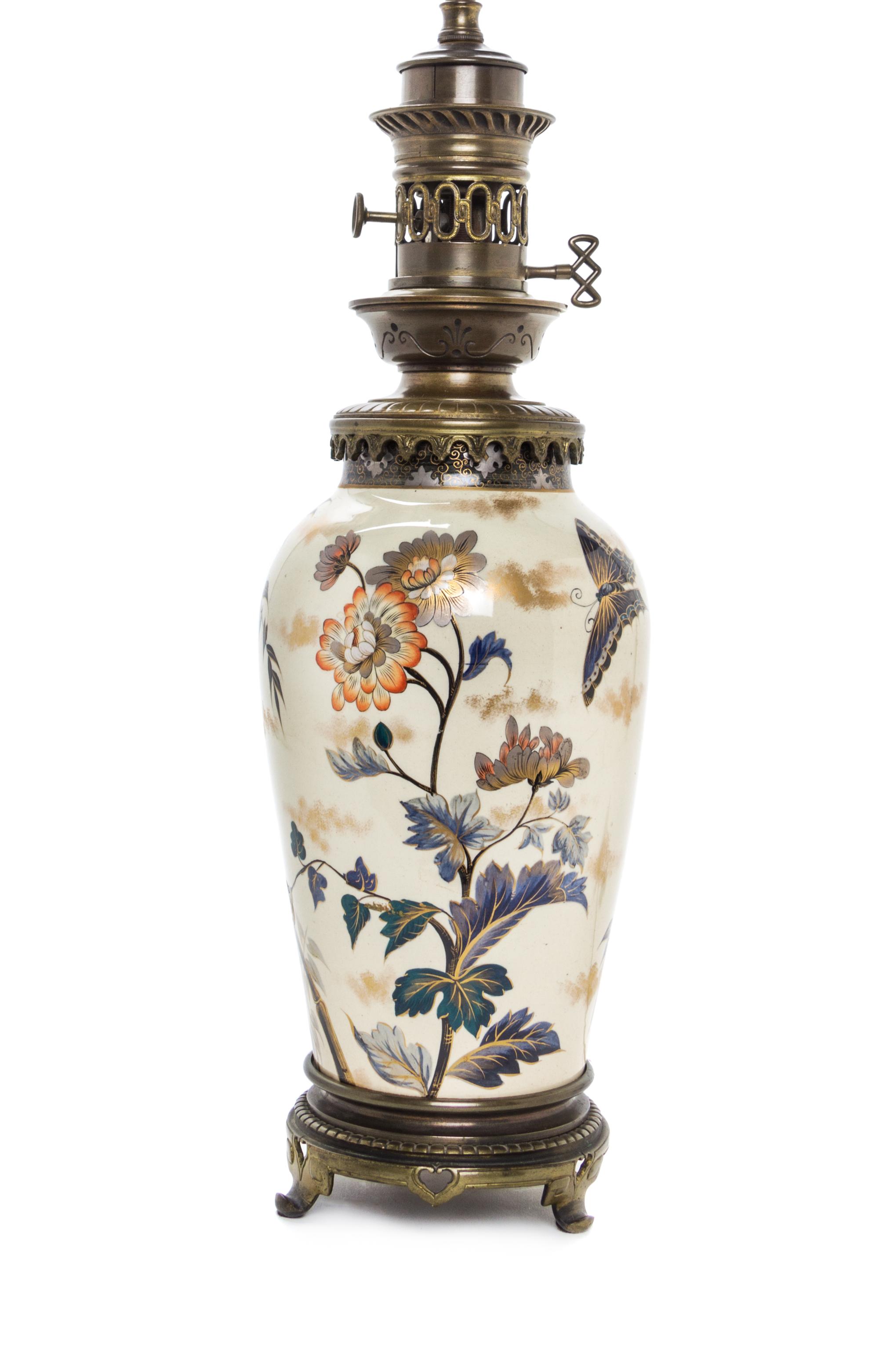 An Aesthetic Porcelain Vase Height 29 1/2 inches.