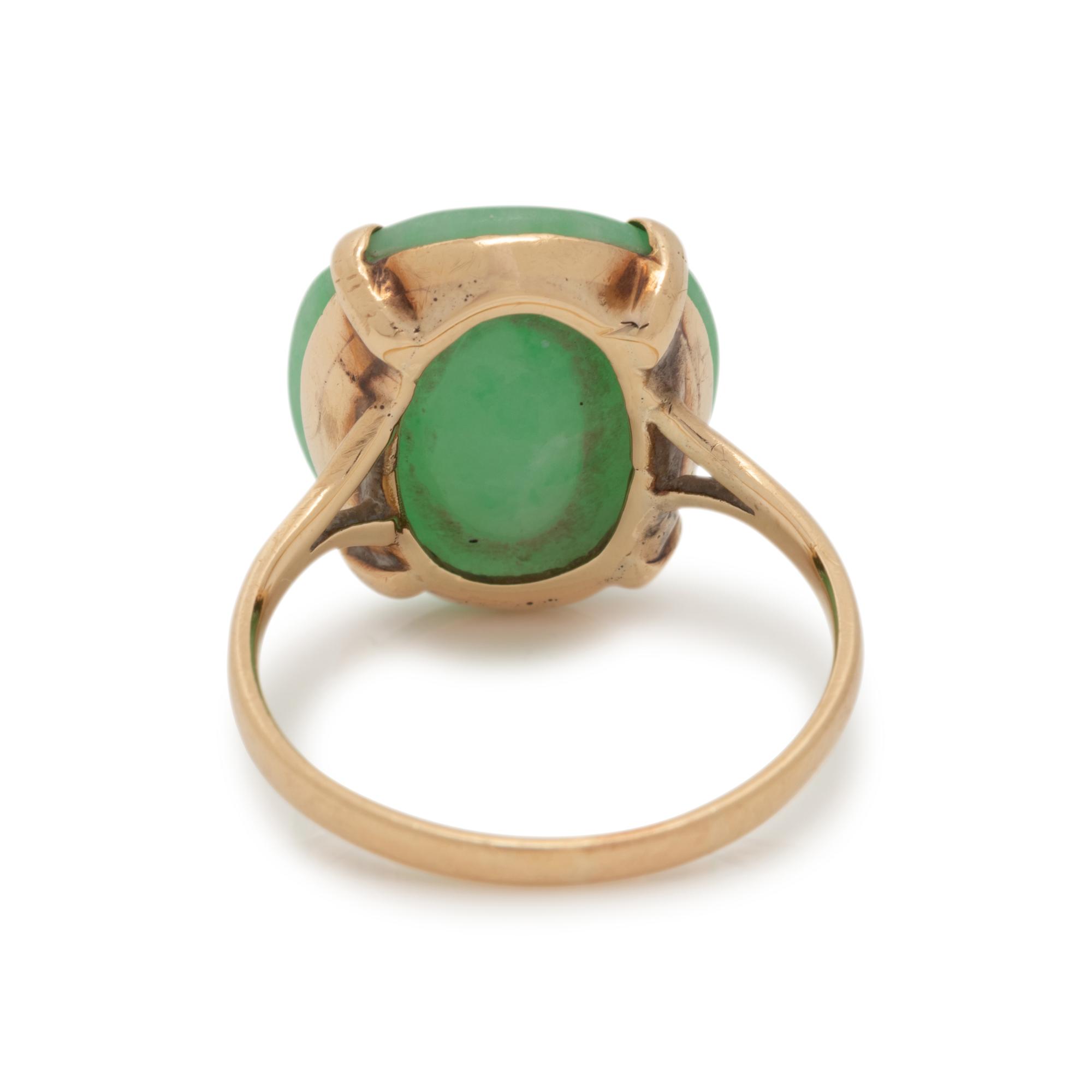JADE RING