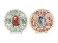 Two Russian Portrait Plates Depicting Nicholas II and Alexandra Feodorovna
