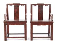 A Pair of Chinese Tianqi Lacquer Armchairs 19TH CENTURY OR EARLIER Height 36 inches. — 19TH CENTURY OR EARLIER